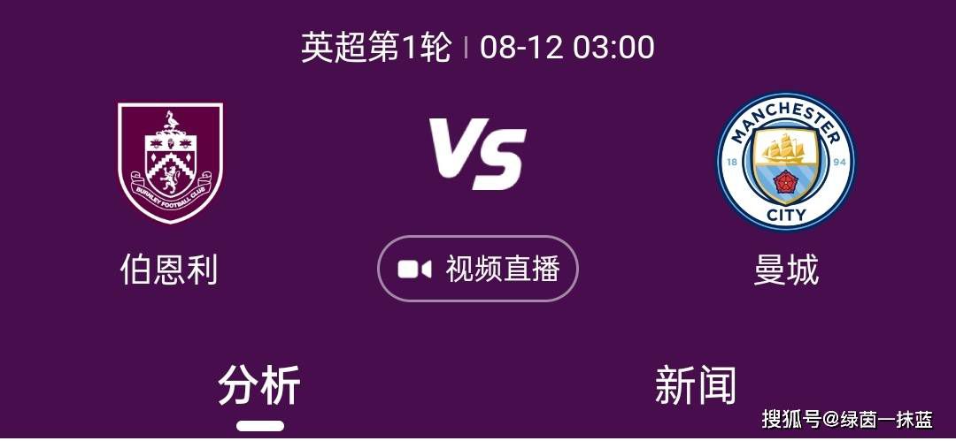 天天色综合久久
