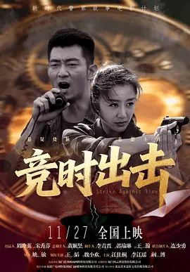 天天色综合久久